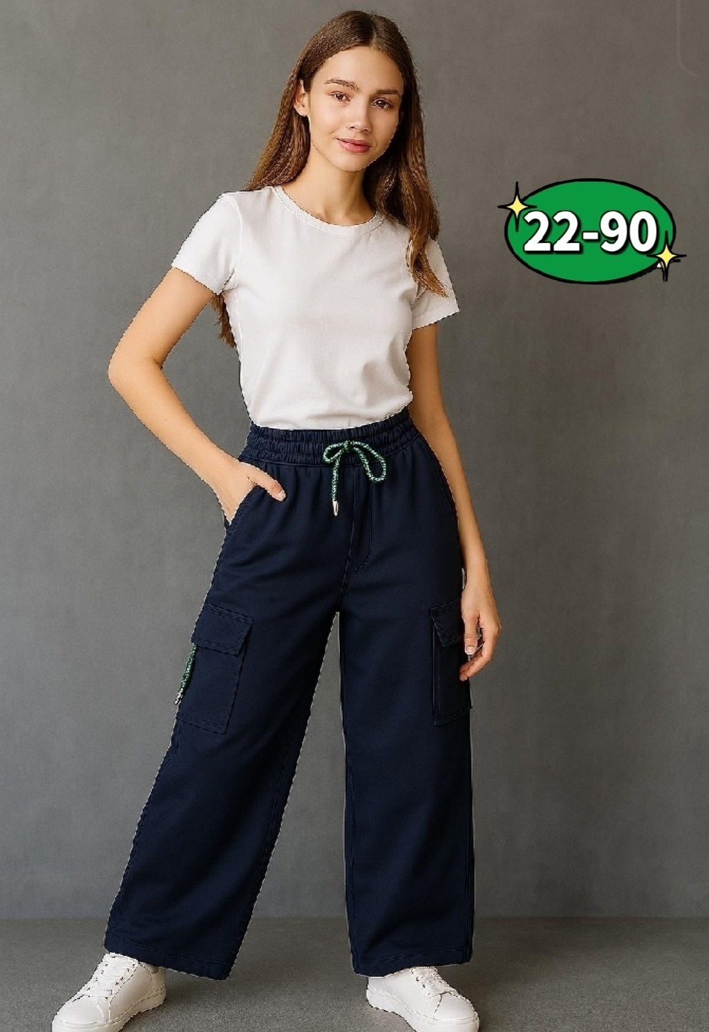 широкие брюки карго,брюки женские карго,широкие штаны для девочек,брюки карго для девочек,брюки женские повседневные