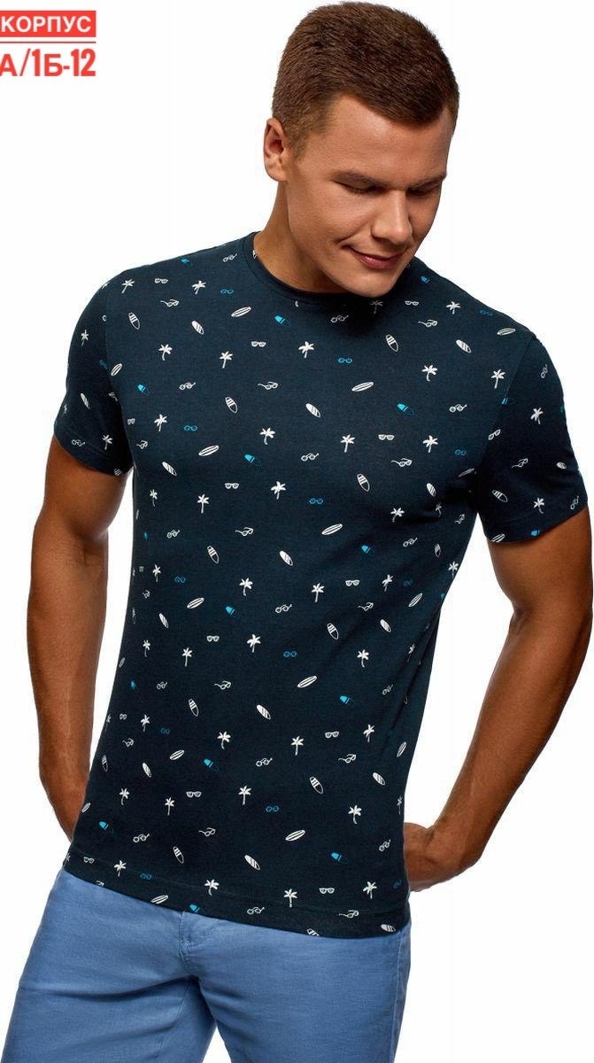 футболка мужская,футболка футболка мужская,мужская футболка с принтом,футболка мужская камуфляж,футболка