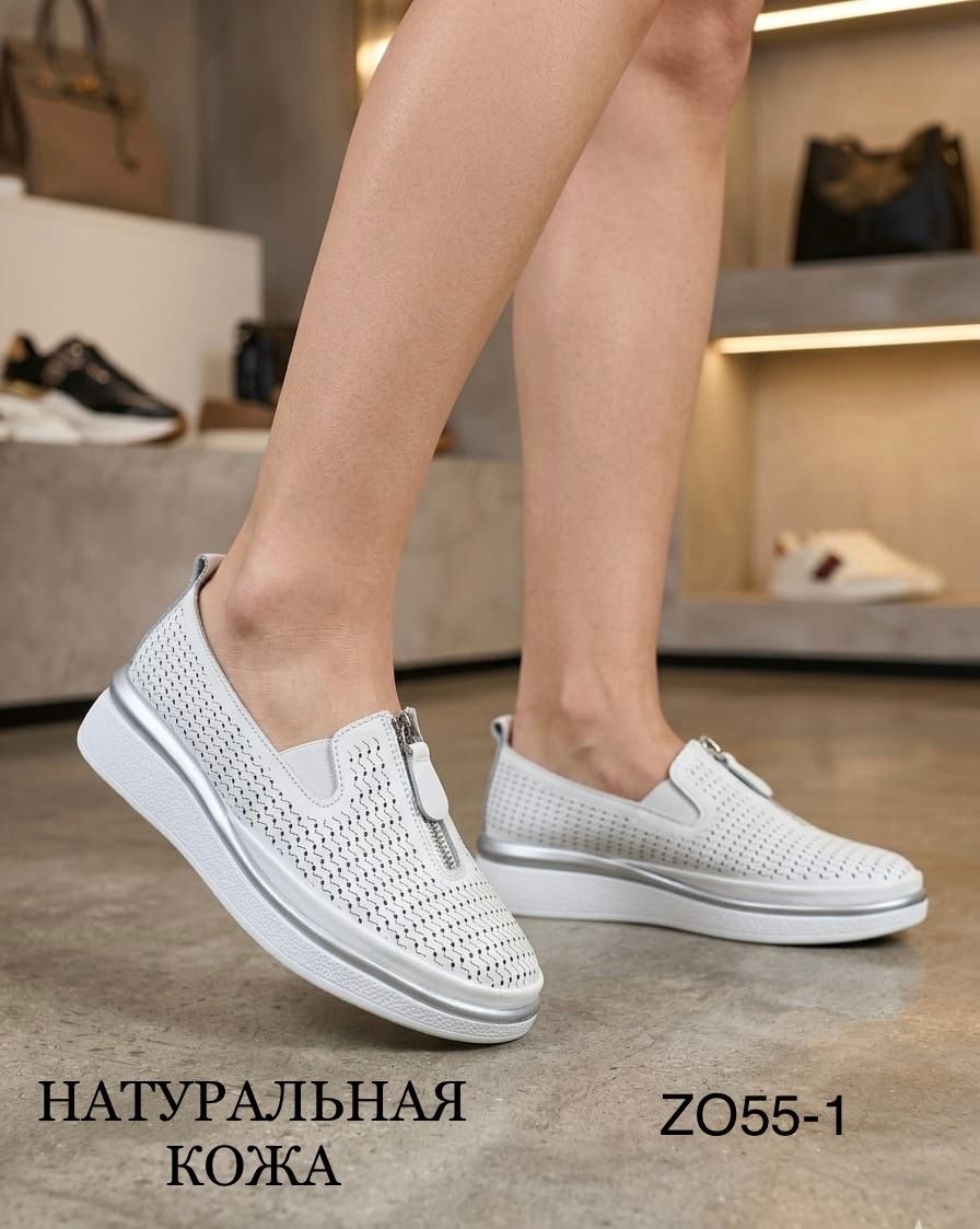 ,обуви, женская,полуботинки женские натуральная кожа,женские кроссовки натуральная кожа