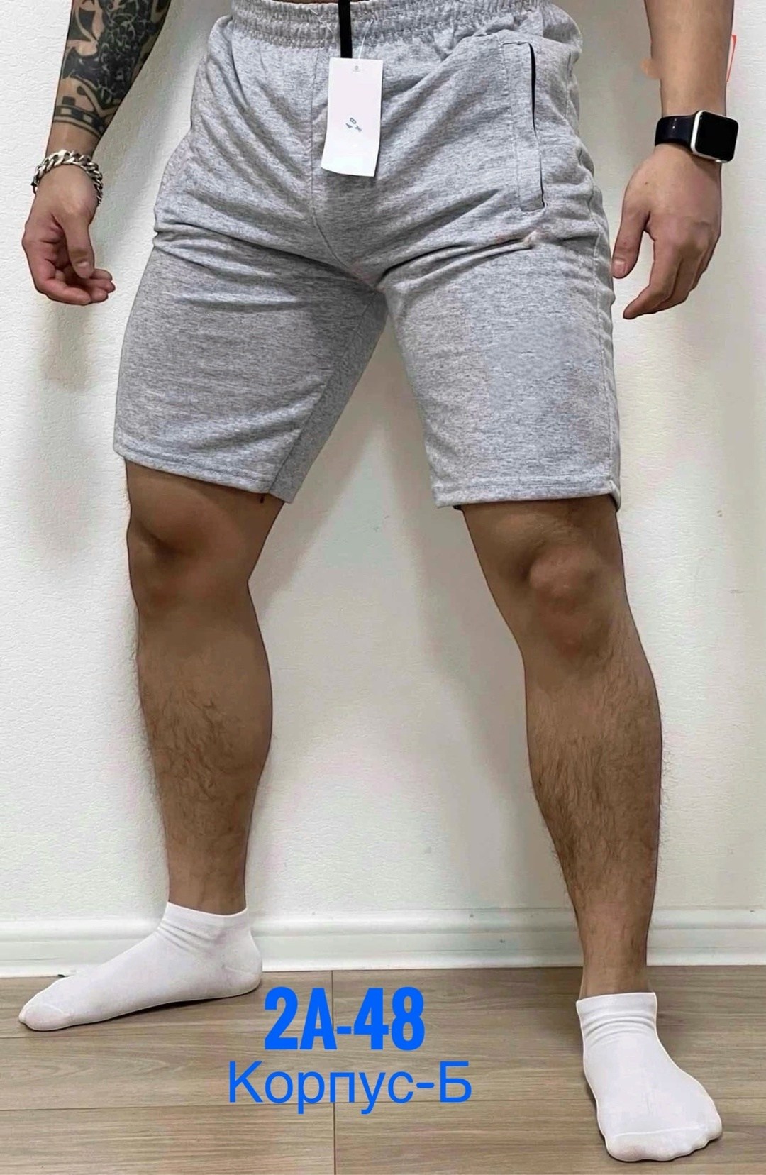 мужские шорты,шорты мужские спортивные,шорты для мужчин,шорты мужские ,шорты спортивны