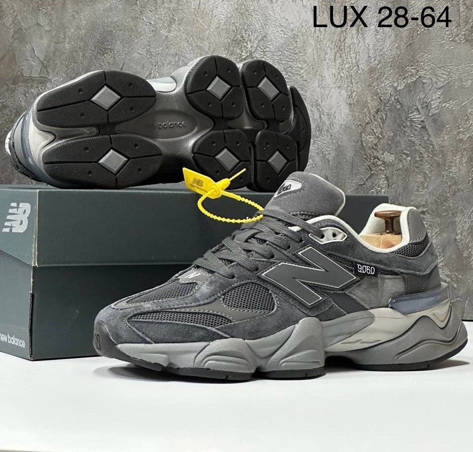 кроссовки new balance 9060,кроссовки new balance 9060 зимние,мужские кроссовки new balance 9060,кроссовки new balance,кроссовки мужские new balance