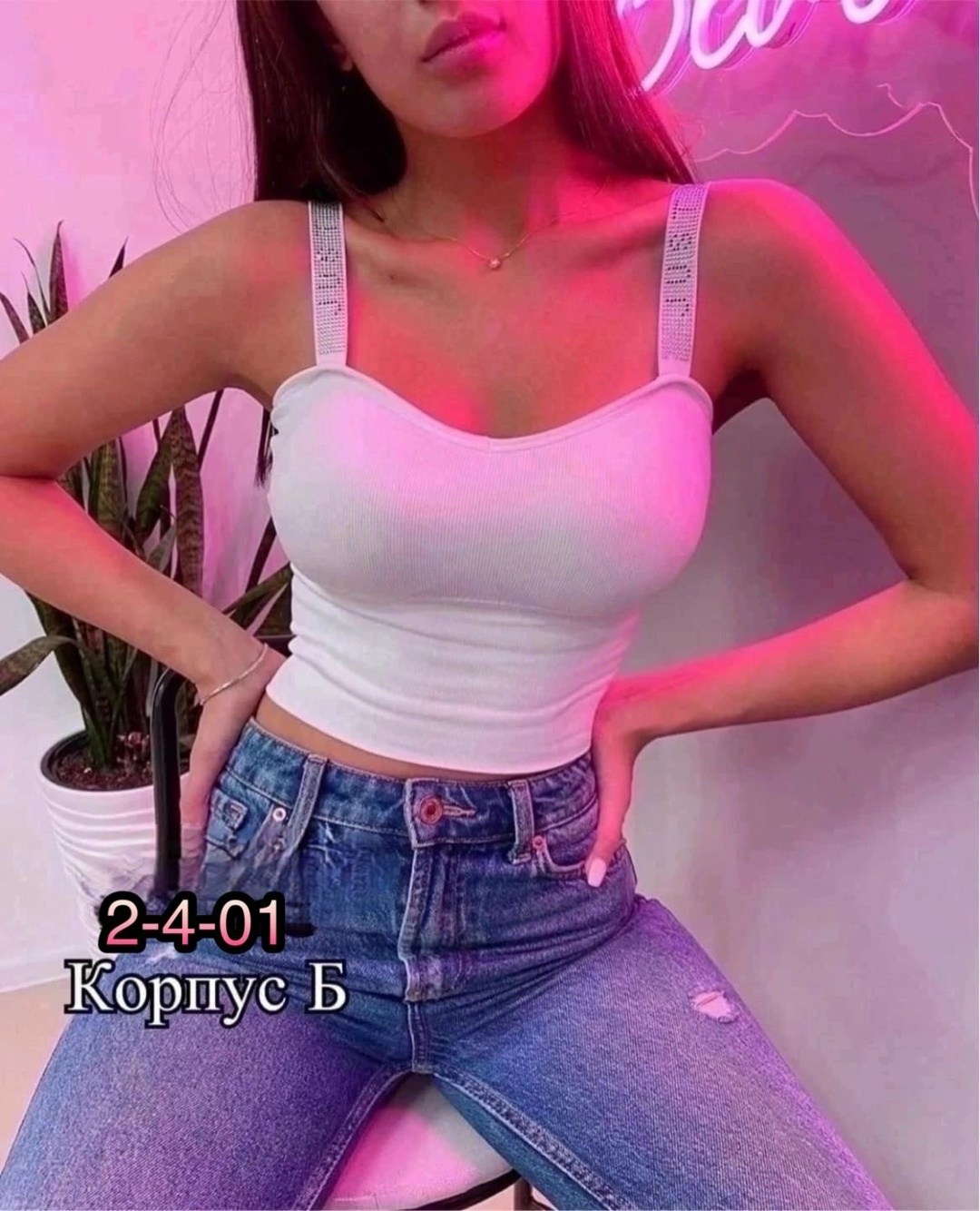 топ женский,топик для девушек,бюстгальтер-топ,топик,бюстье топ женский