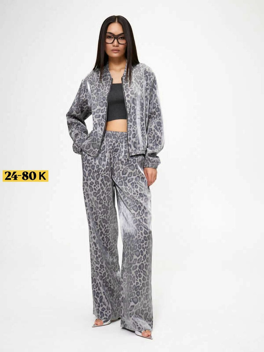 леопардовый костюм женский,костюм женский,брючный костюм,леопардовый костюм,костюм женский леопард