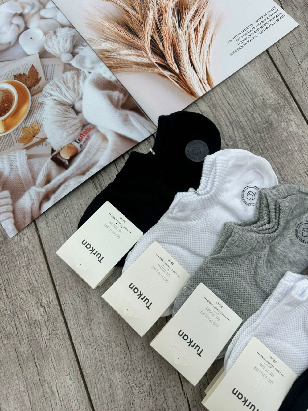 носки мужские,носки женские,комплект носки женские,носки женские белые,носки укороченные