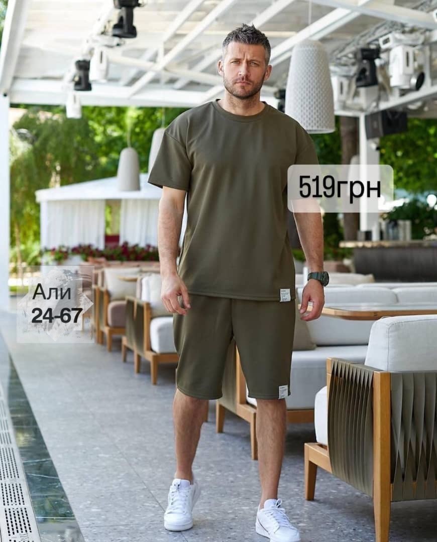 спортивный костюм летний мужской с шортами,мужской спортивный костюм с шортами и футболкой,костюм шорты и футболка мужская оверсайз,костюм мужской с шортами и футболкой летний,спортивный летний костюм