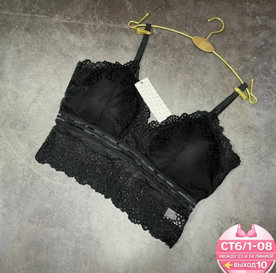 женский комплект нижнего белья,нижнего белья комплект,комплект нижнего белья белый,женские комплекты белья,женская нижнее белье