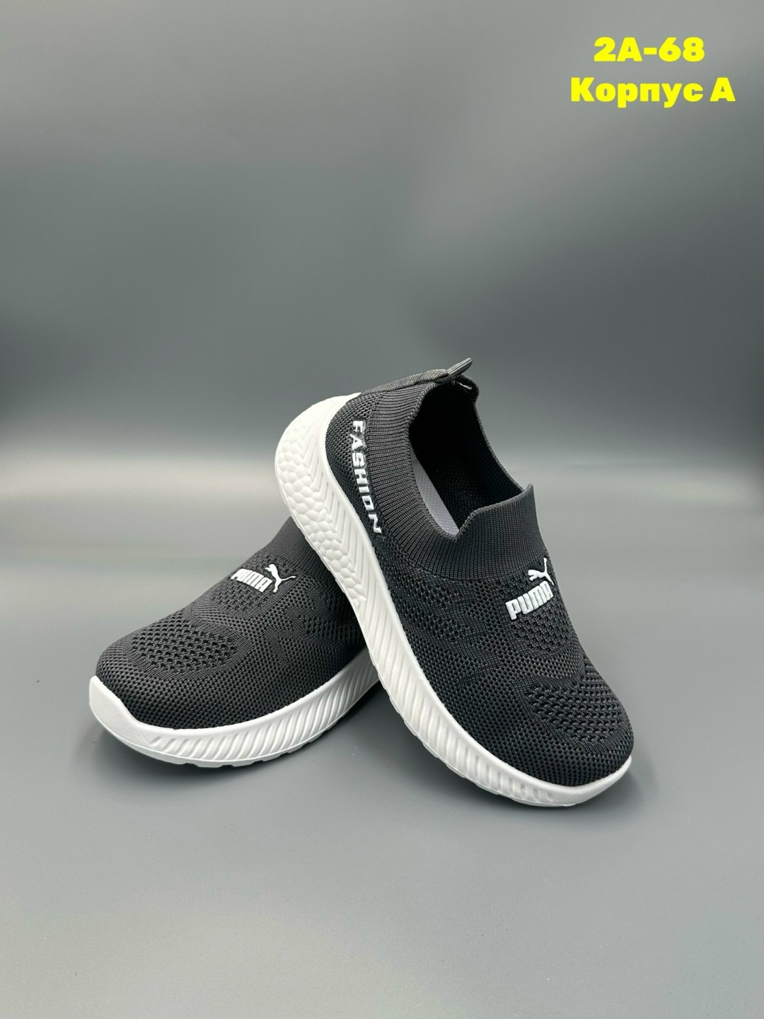 ,детские слипоны,слипоны детские кеды летние poroco shoes,спортивная ,дышащие кроссовки