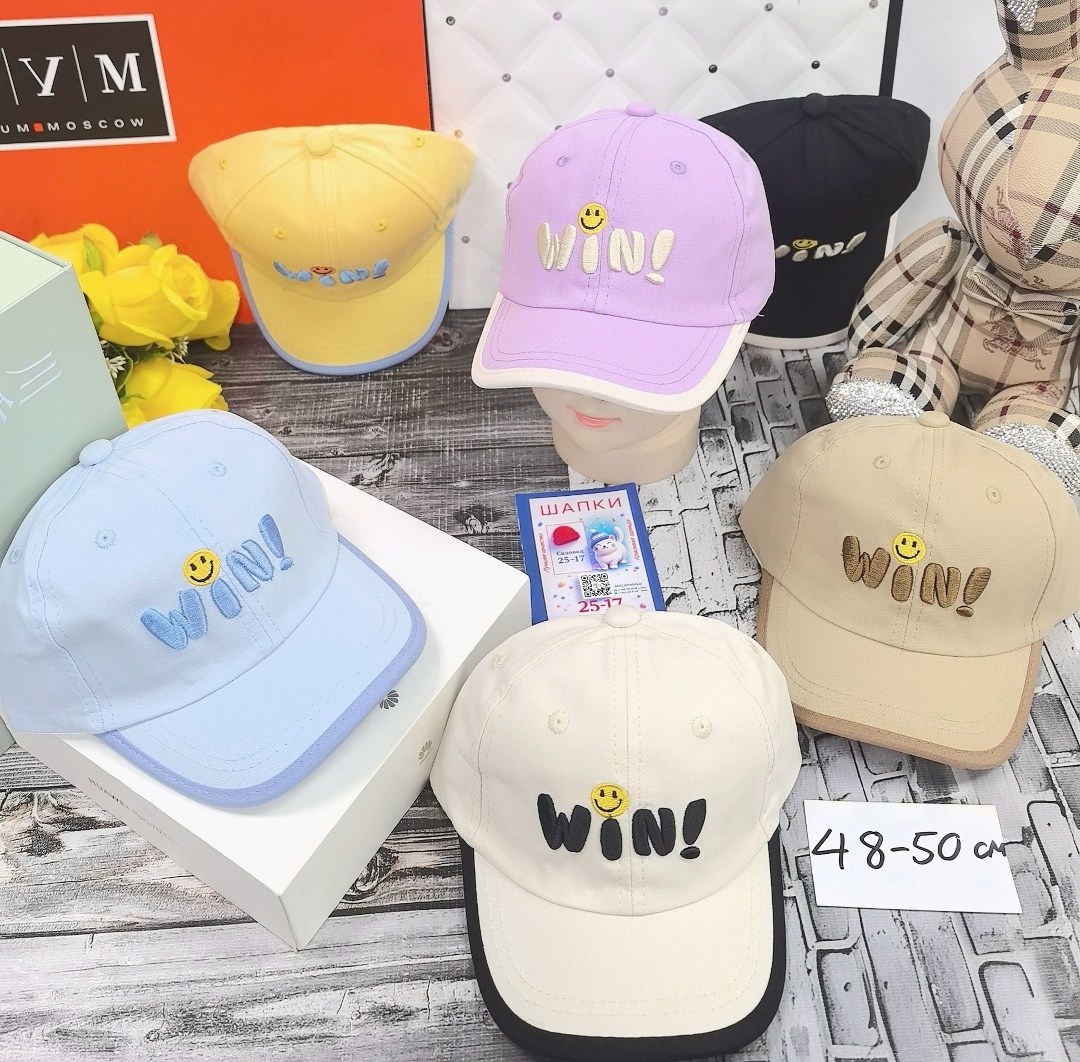кепка для детей,кепка детская,кепка бейсболка,кепка для мальчиков,бейсболка модная