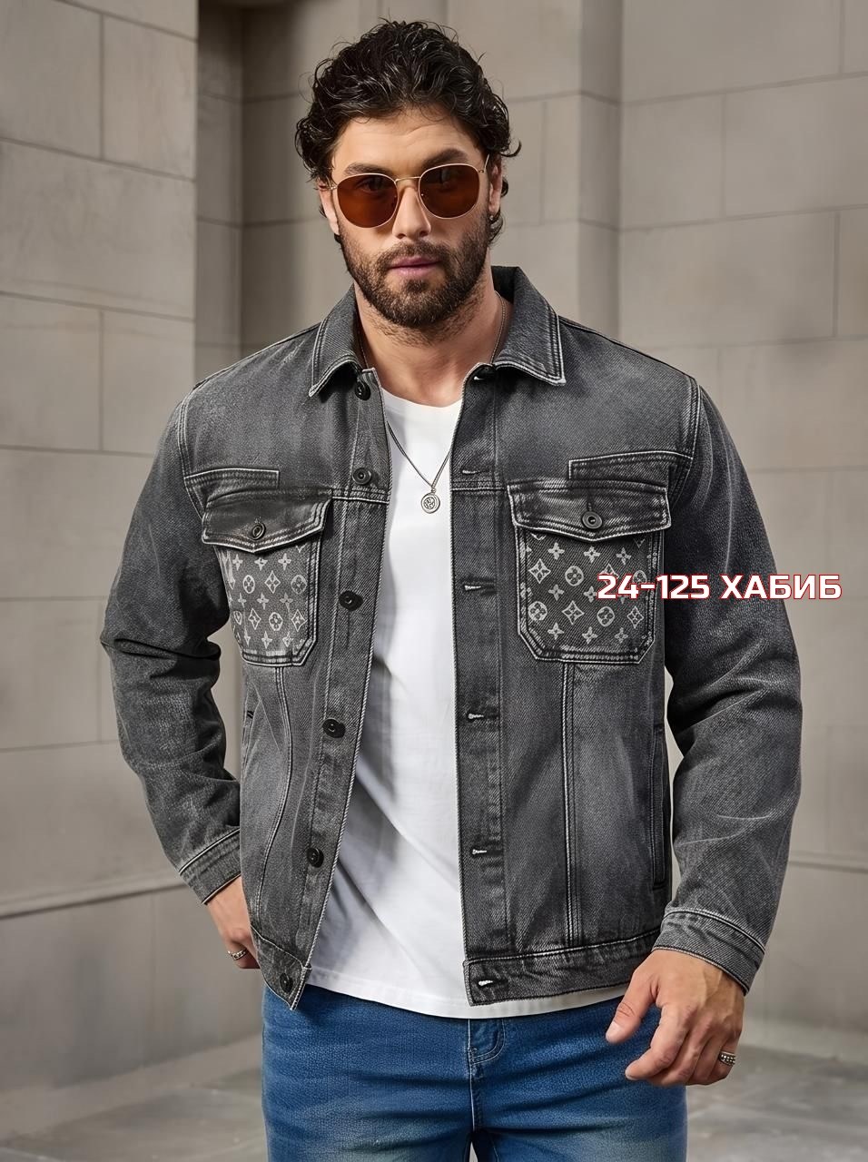 мужская джинсовая куртка,джинсовая куртка,куртка джинсовка,джинсовая куртка мужская джинсовка турция,джинсовая куртка классическая