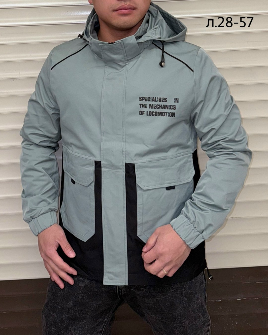 куртка мужская,демисезонная куртка,куртка,мужская куртк,куртка демисезонная мужская