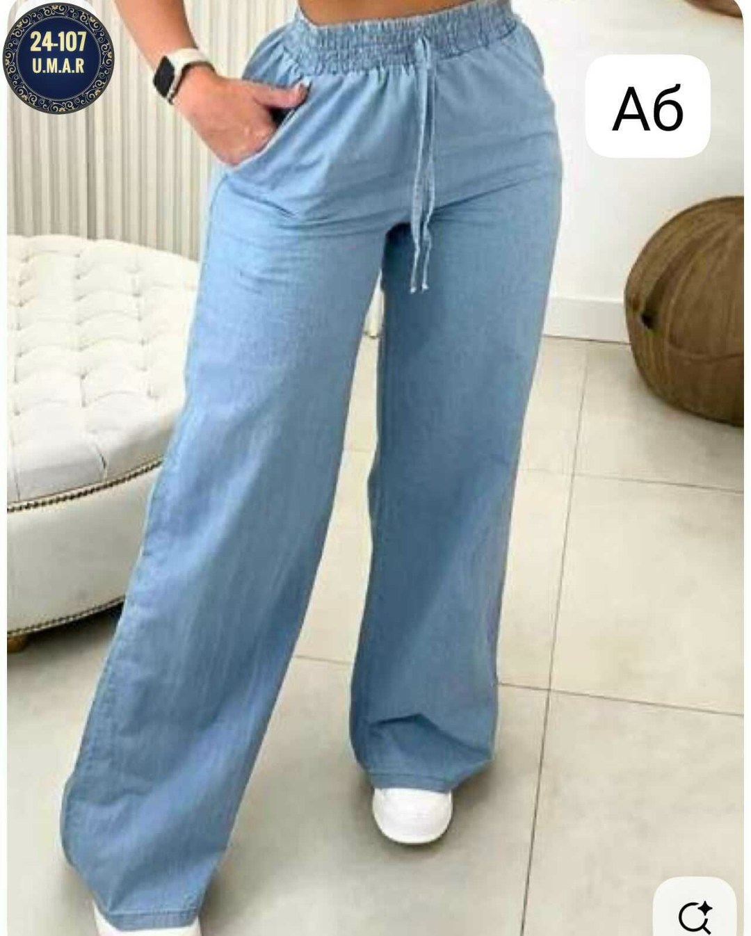 брюки женские широкие,широкие брюки,свободные брюки,брюки с широкими штанинами,брюки джинсы