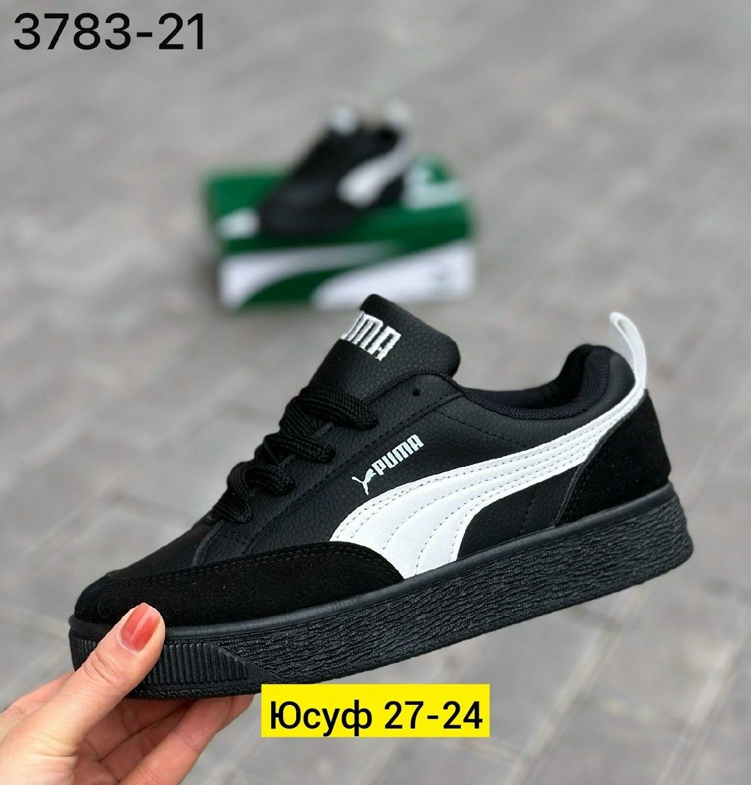 кроссовки puma,женские кроссовки puma,кроссовки мужской puma,кроссовки puma suede xl,