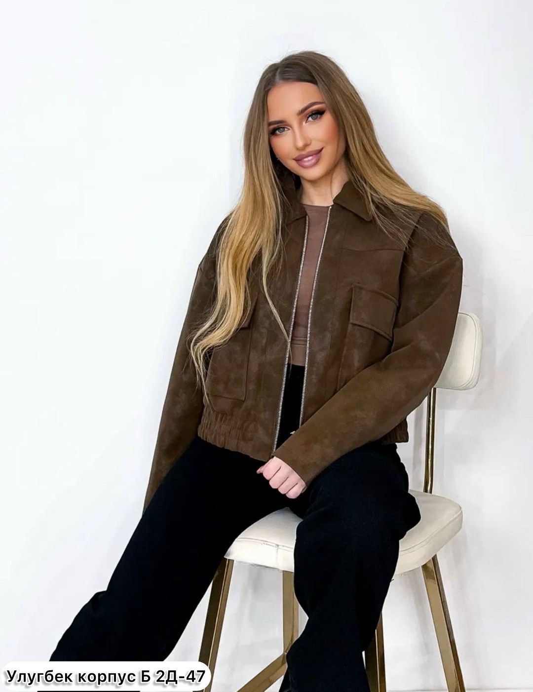 куртка кожаная экокожа karim benjama,женская куртка,куртка,куртка кожаная,куртка замш