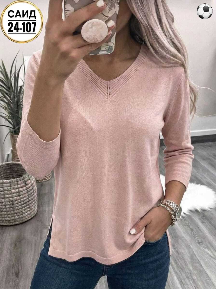 кофта женская,футболки женская,женская кофточка,джемпера женские,блузка кофта