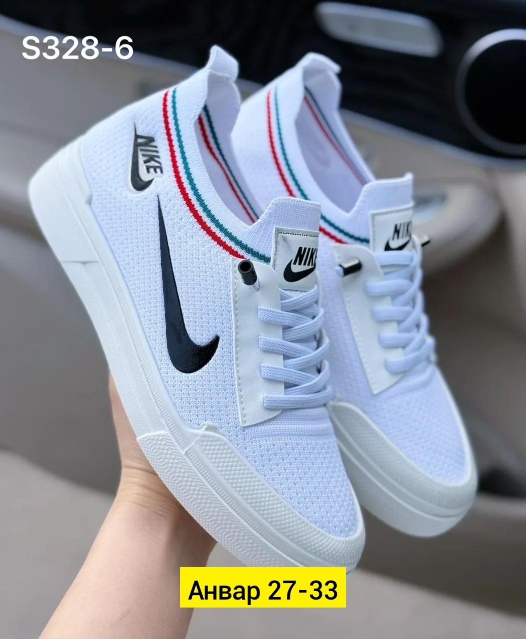 кроссовки,женские кроссовки,кроссовки кеды,кроссовки женские nike,спортивная