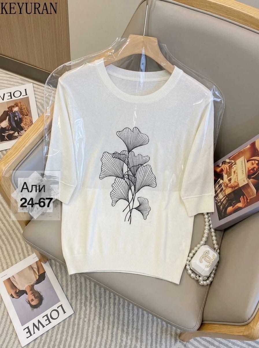 женская кофта,бежевый джемпер,модные кофты,свитшот женская,кофта