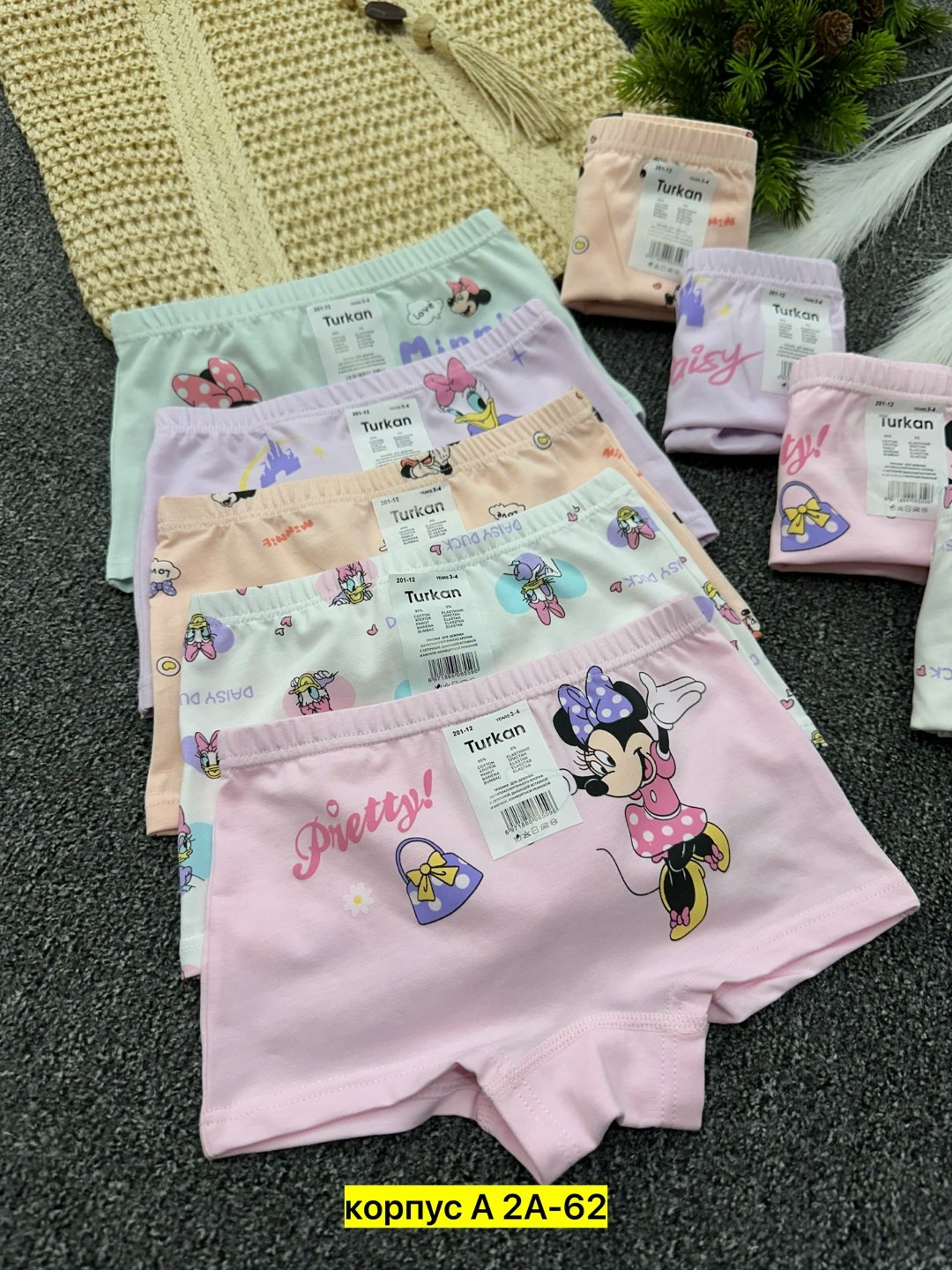 трусы для девочки,комплект трусиков для девочек 3,трусы для девочки donella 5 шт,детские трусы,трусы-шортики для девочки 3 шт. baykar : happywear