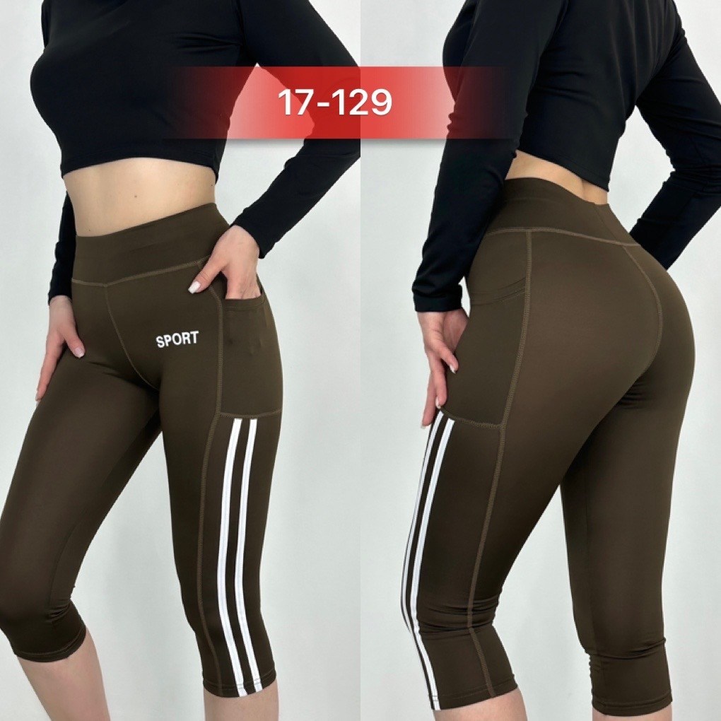 бриджи женские спортивные,лосины женские,короткие лосины,спортивные лосины женские,лосины спортивные