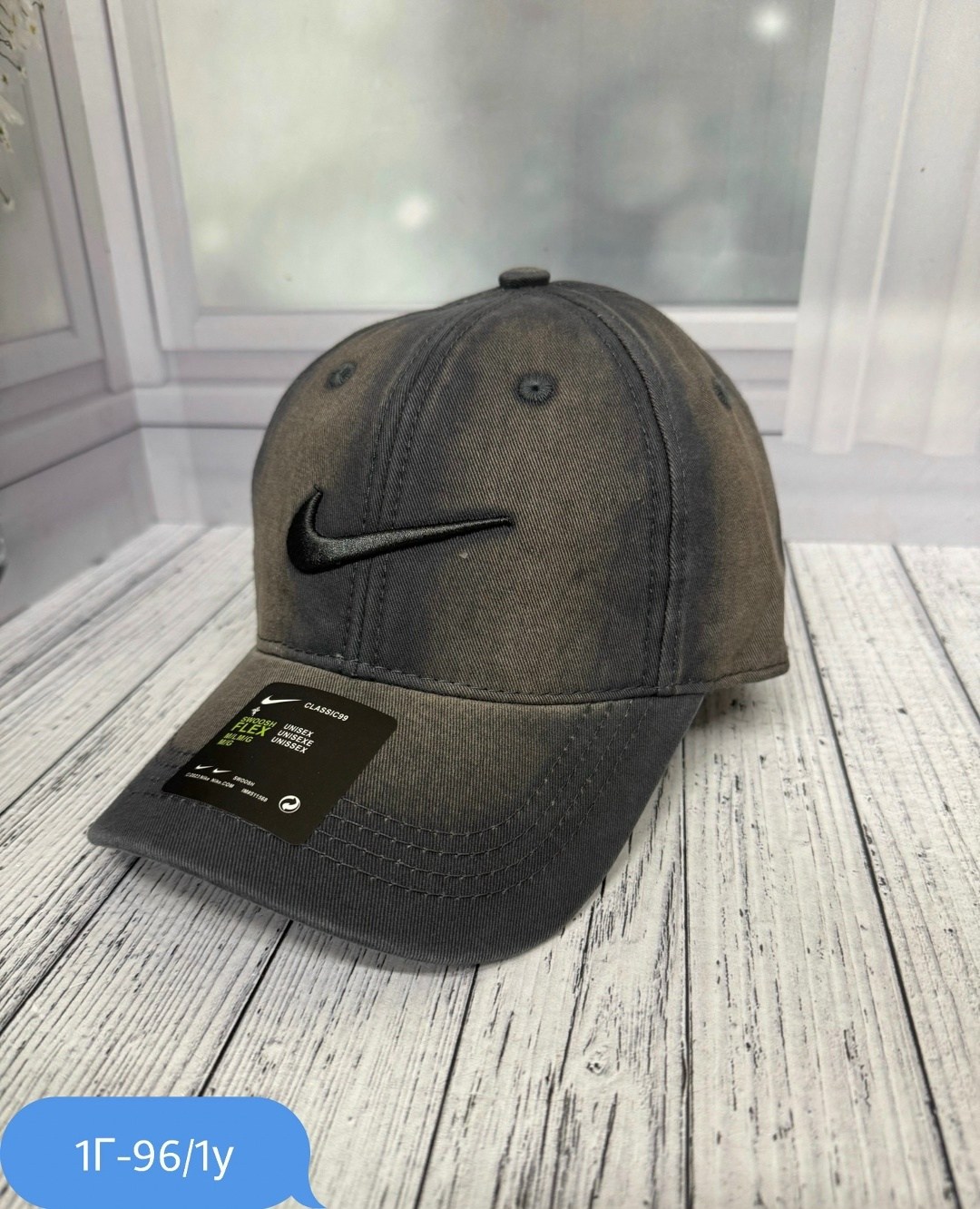 бейсболка nike,кепка,найк бейсболка,кепка хлопок,бейсболка мужской