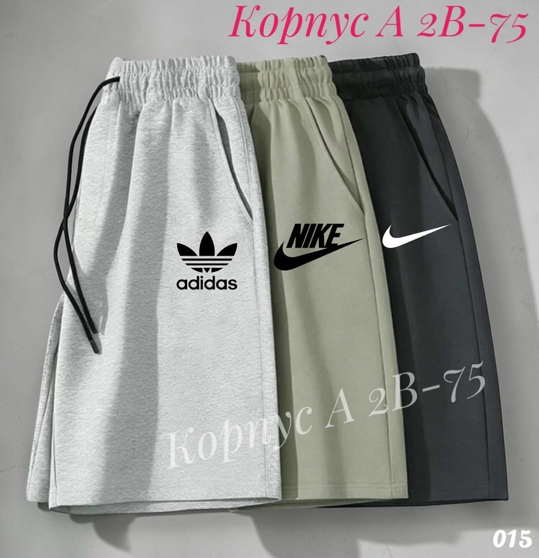 шорты мужские повседневные,шорты мужские спортивные,шорты мужские,шорты мужские летние,шорты для мужчин