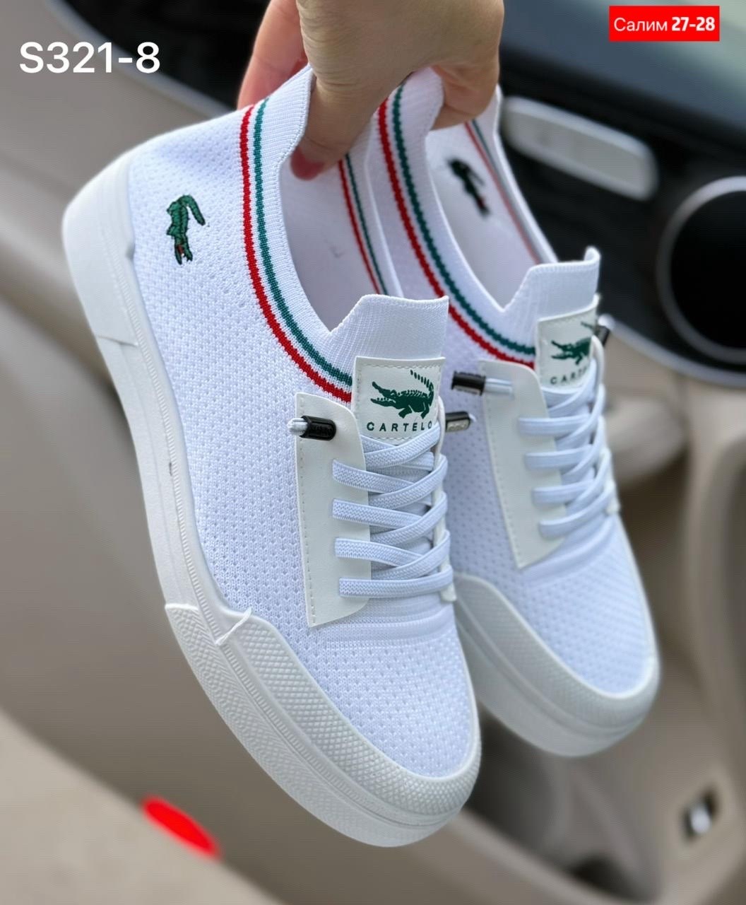 кроссовки,кроссовки женскиe,кроссовки женские nike,спортивная ,женская