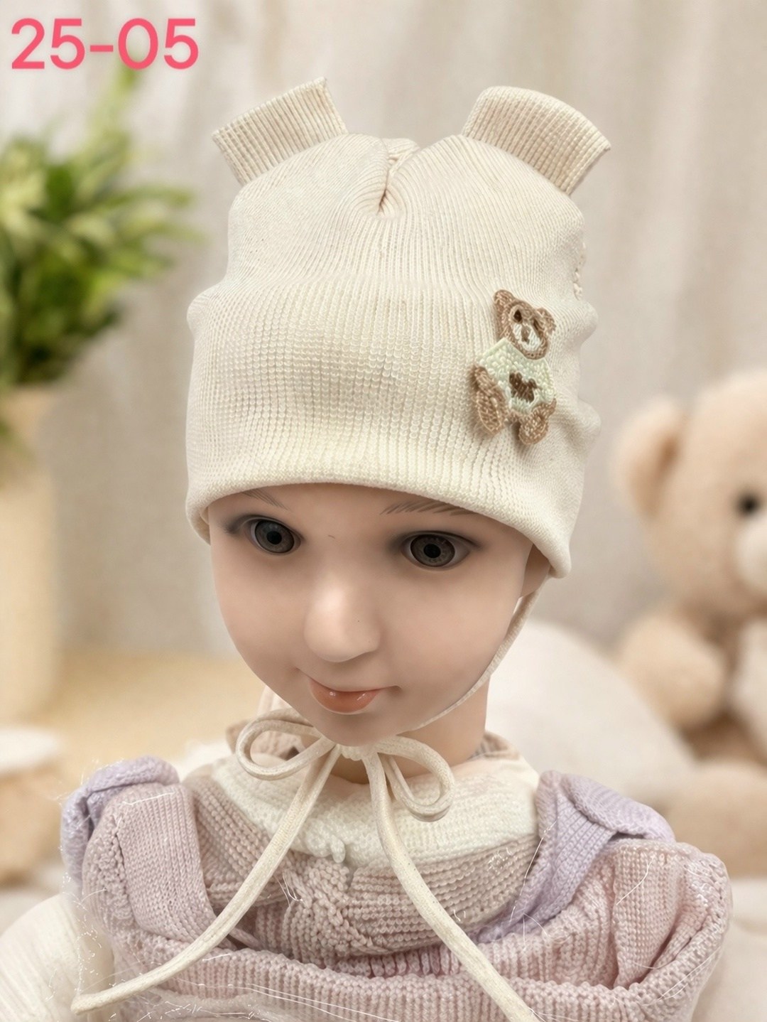 шапка для новорожденного,шапочка для новорожденного,детская шапочка,шапочка для малыша,шапка для малыша