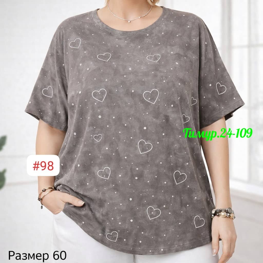 футболки женские больших размеров,футболка женская,футболка женская варенка хлопок большие размеры,футболка варенка женская,футболки женская оверсайз