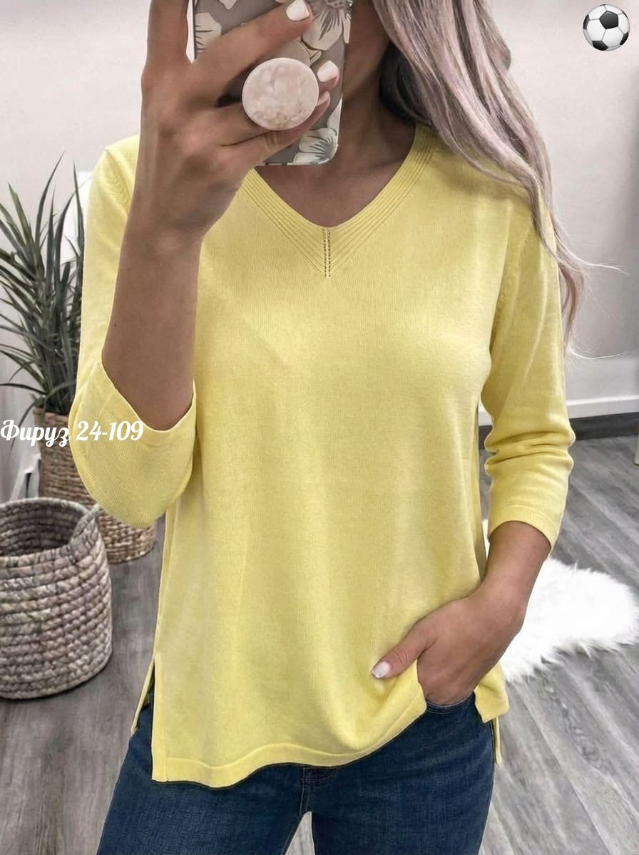 женская кофта,женский джемпер,джемпер,джемпер на каждый день,базовый джемпер