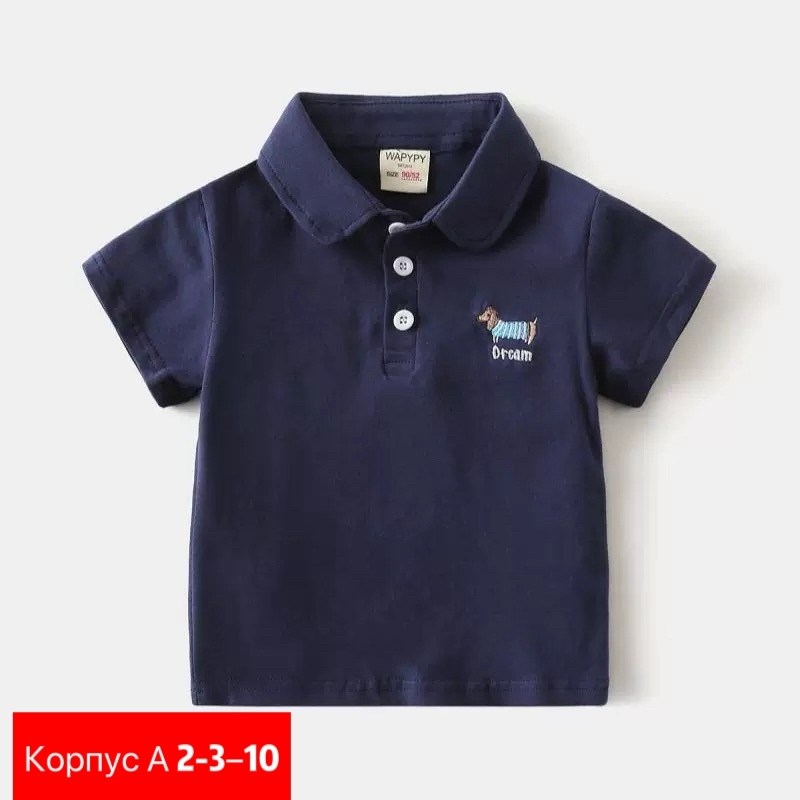 детская футболка поло,футболка поло для мальчика,футболки для мальчика,рубашка поло для мальчика,футболки детские