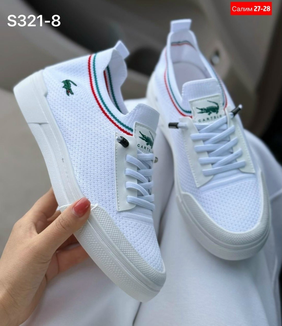 кроссовки,кроссовки женскиe,кроссовки женские nike,спортивная ,женская