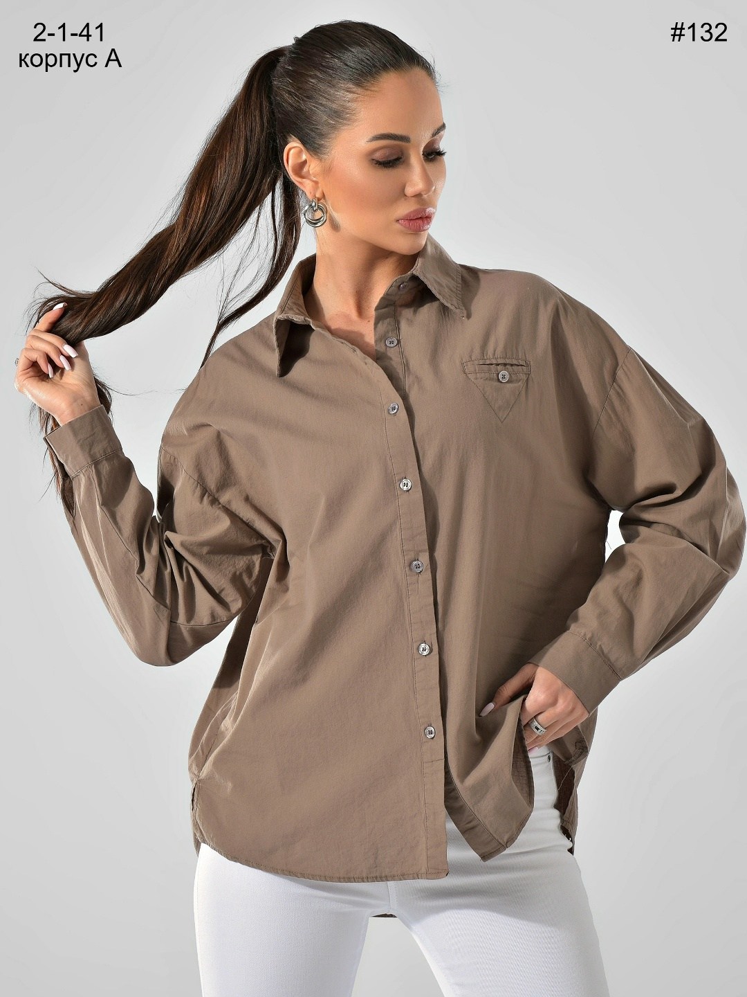 женская рубашка,рубашка черная,женская куртка,стильная рубашка,элегантные рубашки