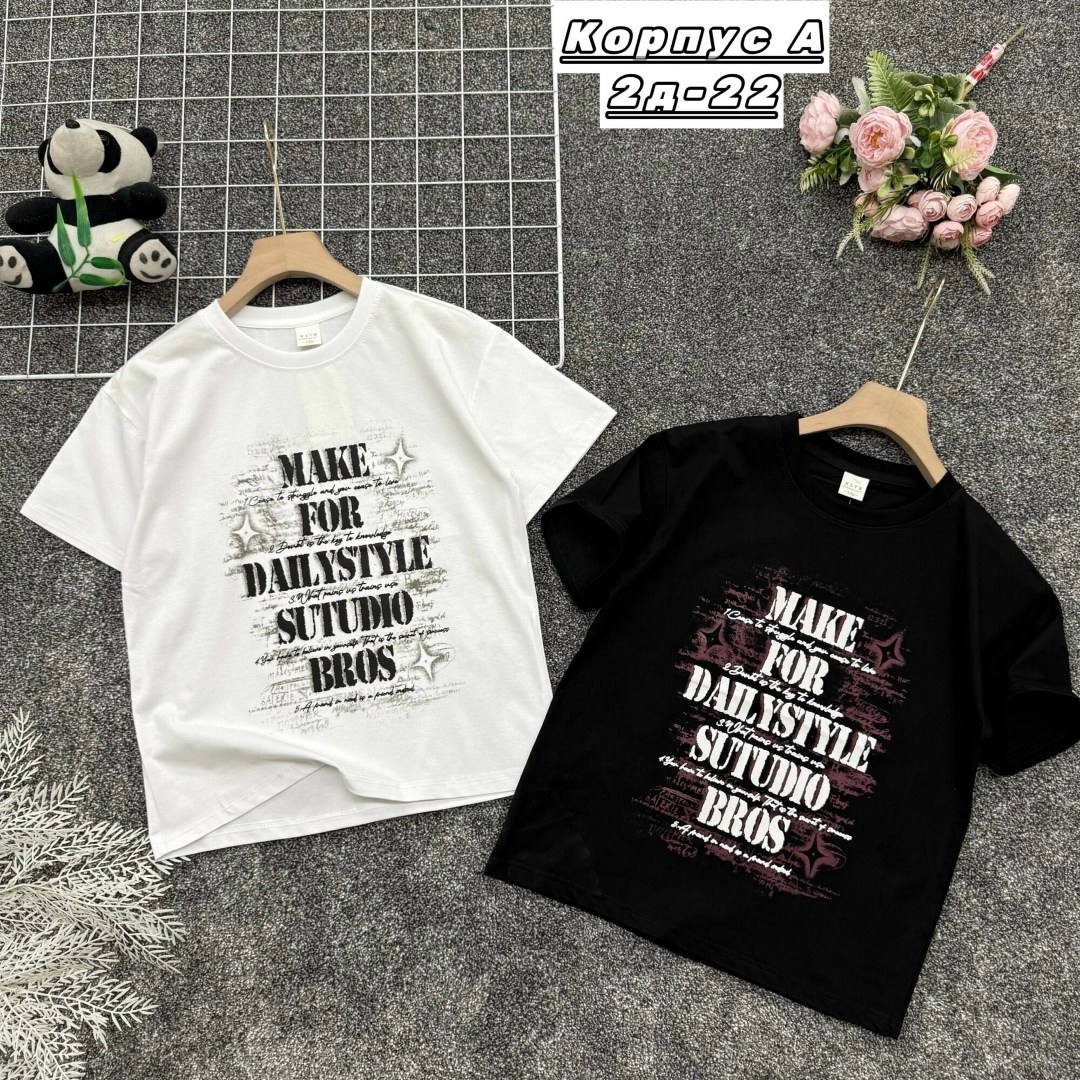 футболки женская,футболки мужские,футболка,детская футболка