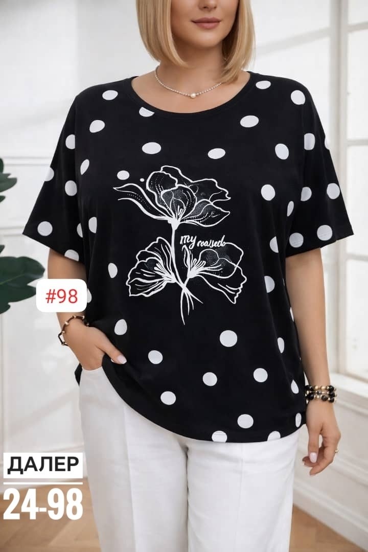 футболки женские больших размеров,женская футболка,женская кофточка,кофта женская,одежда для женщин