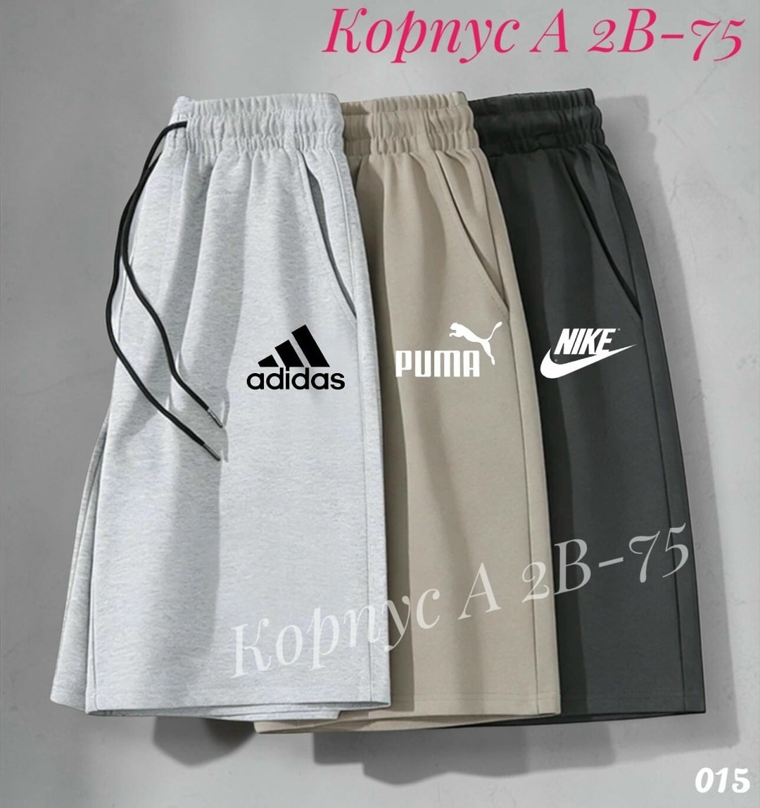 шорты мужские повседневные,шорты мужские спортивные,шорты мужские,шорты мужские летние,шорты для мужчин