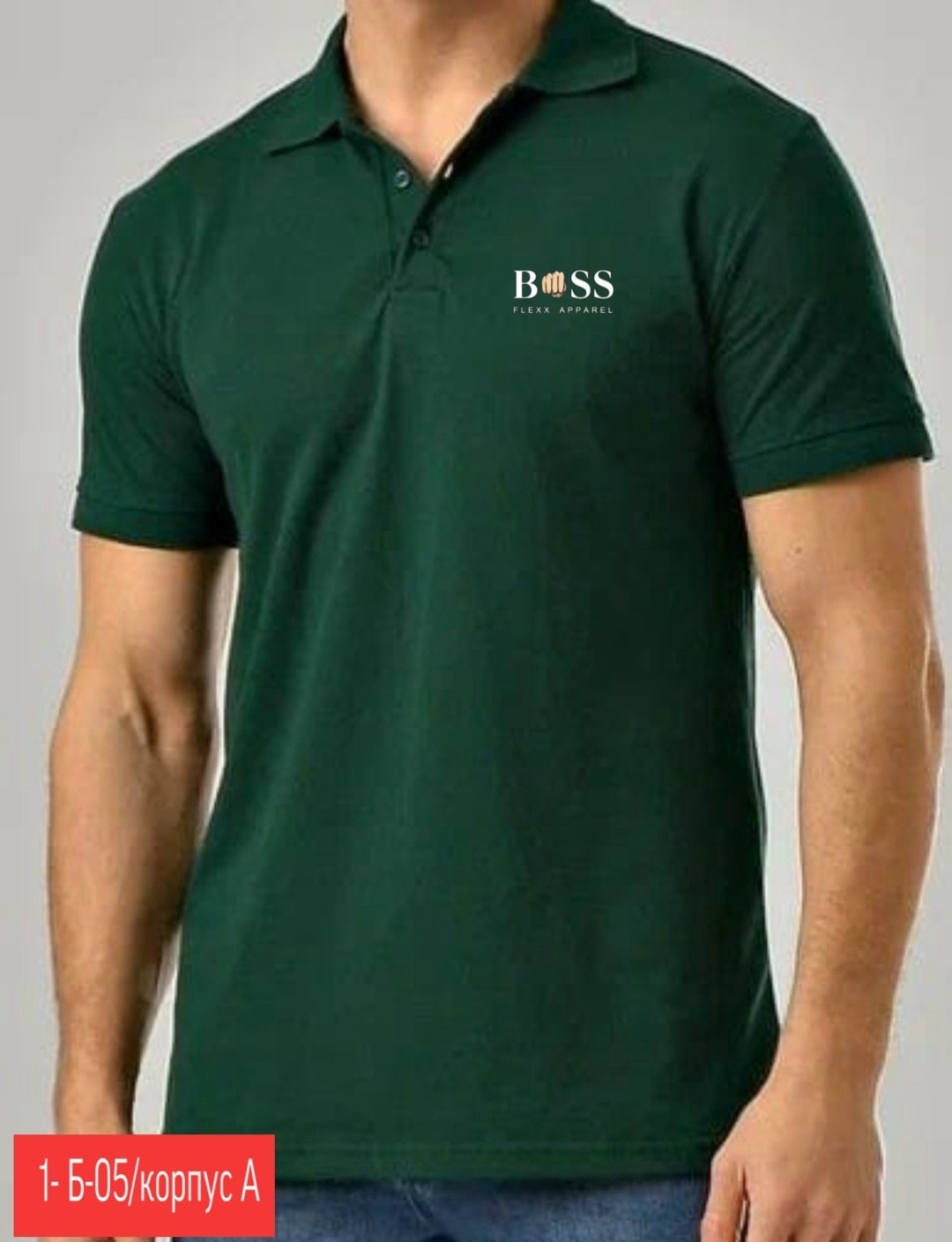 мужская футболка поло,футболки мужские,футболки для мужчин,поло мужская,поло