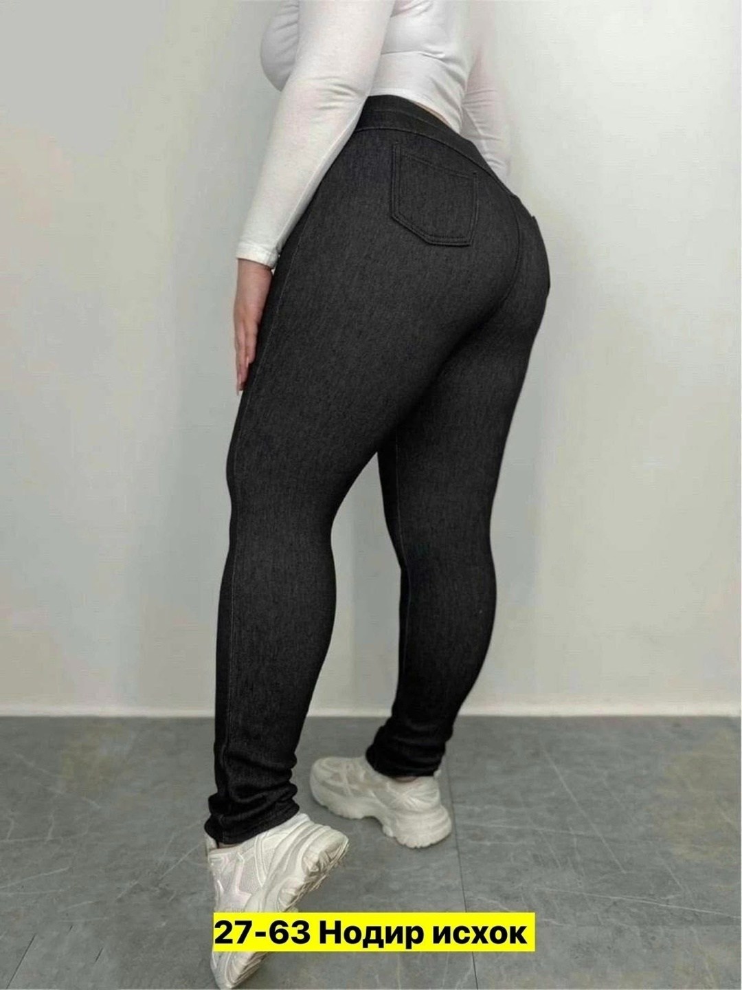 джеггинсы утепленные зимние с начесом,джеггинсы женские,джеггинсы xela fashion утепленные джеггинсы,джеггинсы xela fashion утепленные,джеггинсы утепленные