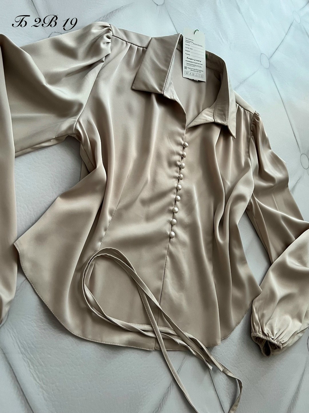 женская блуза,блузка женская,блуза,элегантная женская блуза,женская кофта