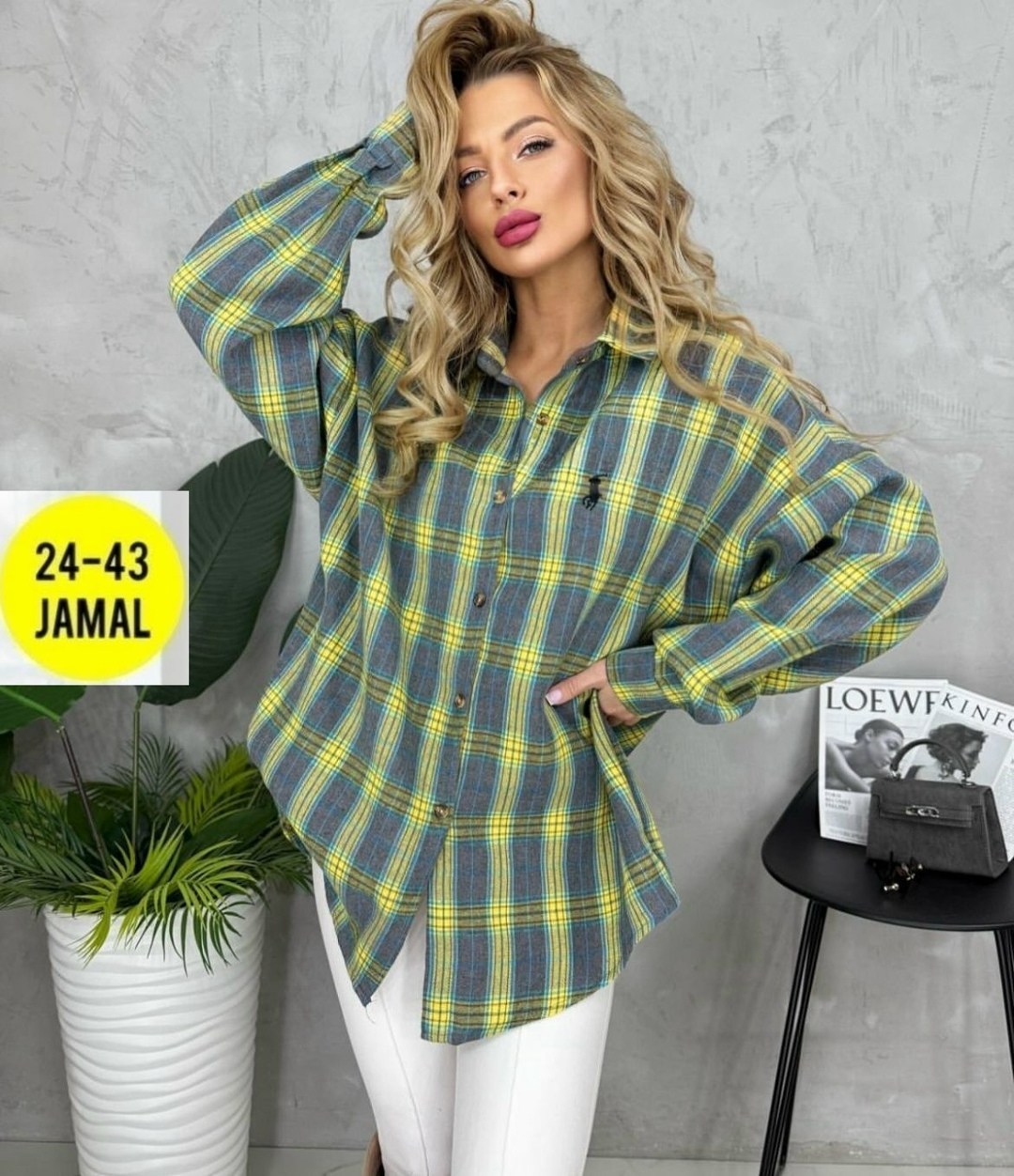 рубашка в клетку оверсайз kako govana,рубашка в клетку женская оверсайз,женская рубашка в клетку оверсайз tulpanin,рубашка в клетку оверсайз,рубашка в клетку теплая оверсайз sulidari