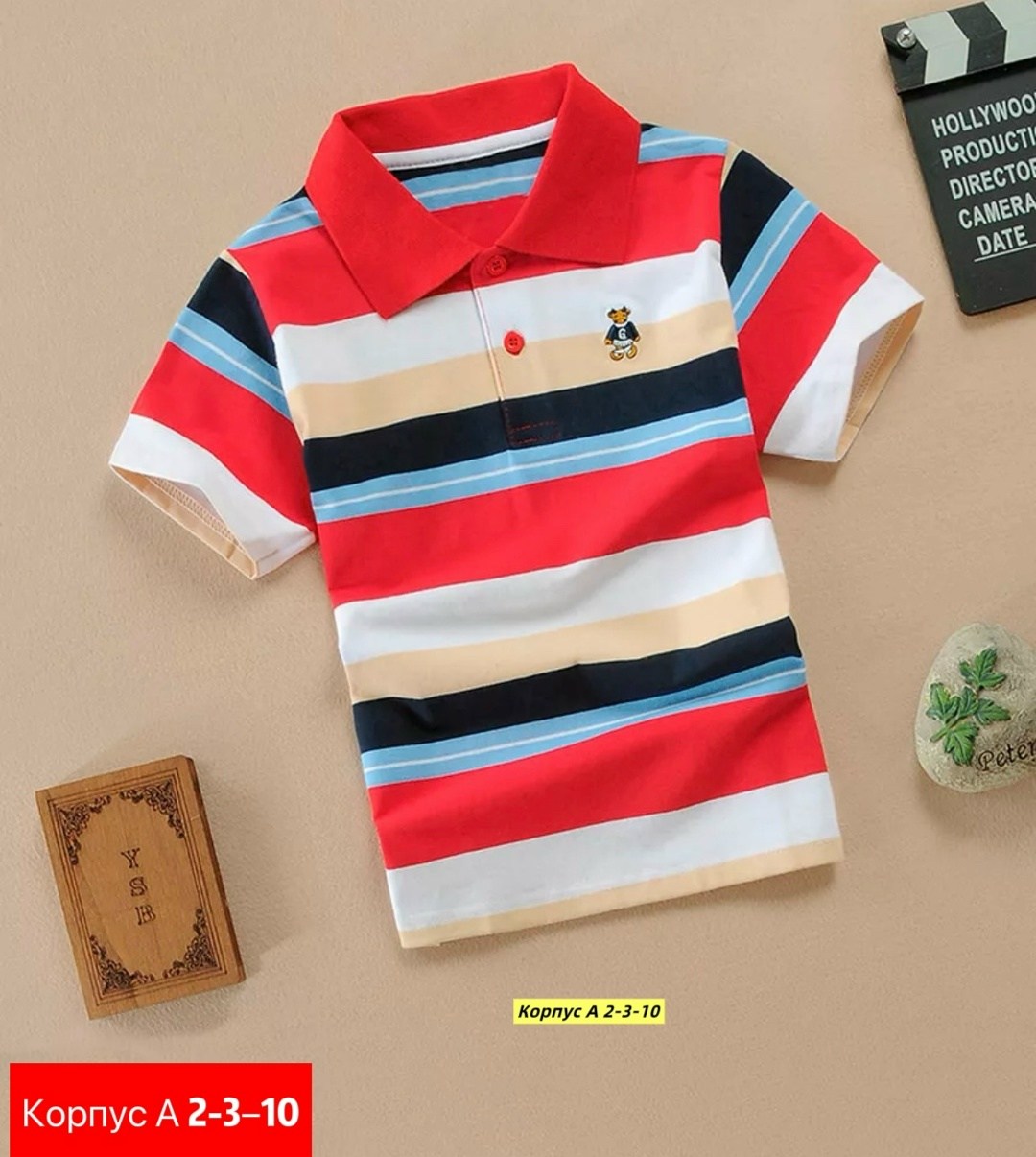 поло детское в полоску,футболка поло для мальчика,поло детское,рубашка поло для мальчика,детская футболка для мальчика