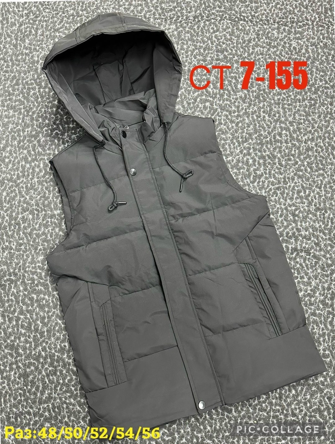 жилет с капюшоном,жилетка с капюшоном,жилетка,жилет,жилет мужской