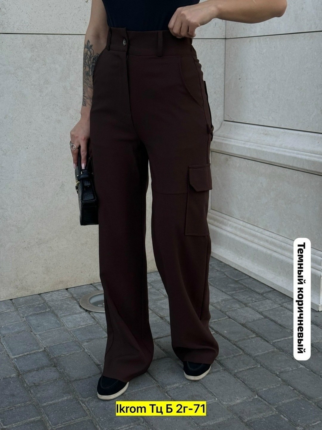брюки карго,женские широкие брюки,брюки женские,джинсы брюки,брюки карго прямые