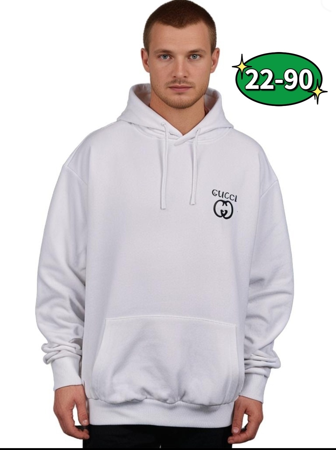 толстовка мужская белая,мужская белая толстовка с капюшоном,белая толстовка с капюшоном,толстовка с капюшоном мужская,белая толстовка