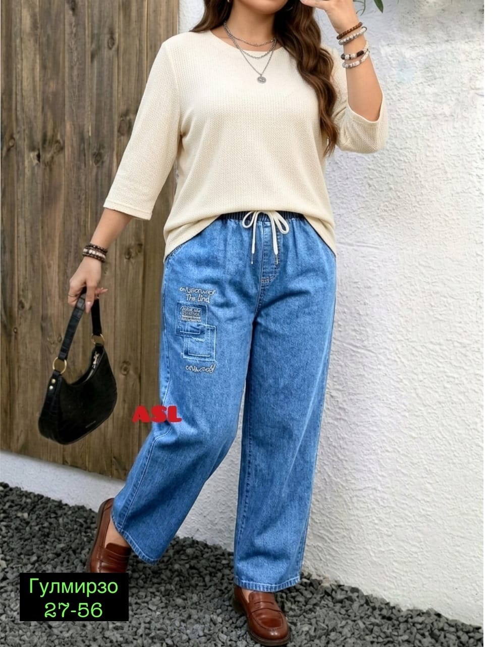 джинсы женские большие размеры,женские джинсы,джинсы женские на резинке большие размеры,джинсы больших размеров для женщин,джинсы на резинке большие размера