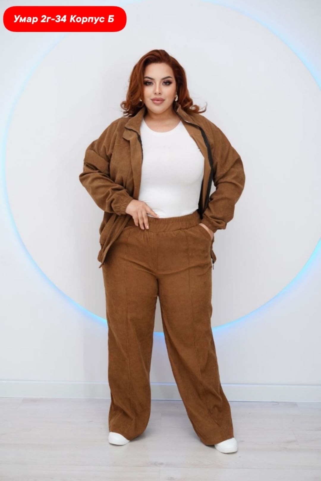 велюровый костюм больших размеров ltmoda,велюровый спортивный костюм большие размеры,велюровый костюм больших размеров,спортивный велюровый костюм,костюм спортивный