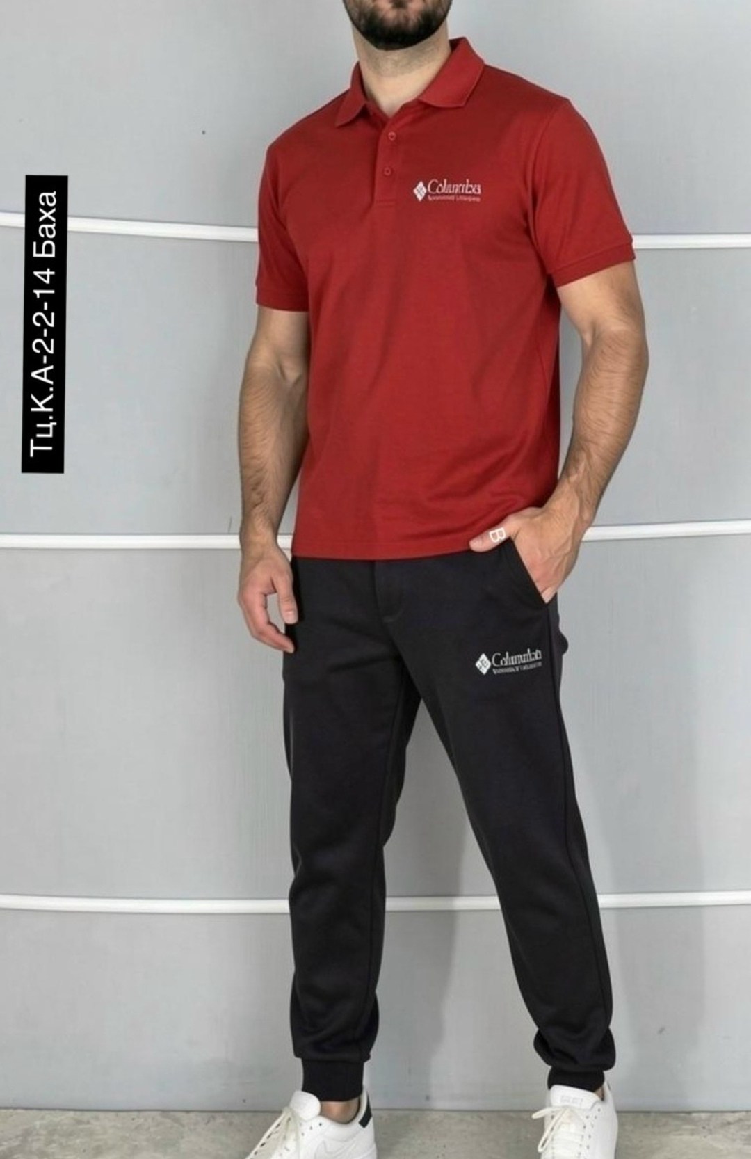 поло коламбия,columbia поло мужское,футболка поло мужская,футболки мужские