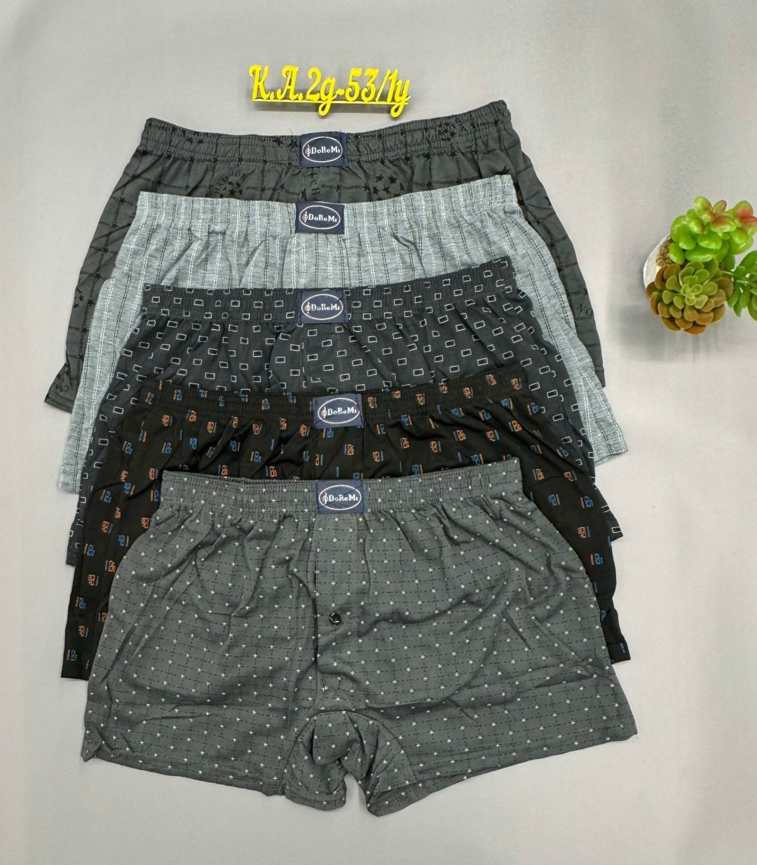 комплект трусов мужских,мужские трусы семейные,комплект трусов,трусы мужской,трусы мужские doremi