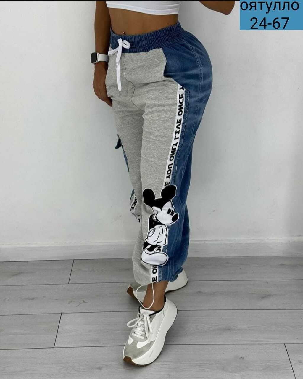 спортивные женские штаны,брюки спортивные женские джоггеры штаны baomiks,модные спортивные штаны,спортивные женские брюки,теплые джоггеры женские