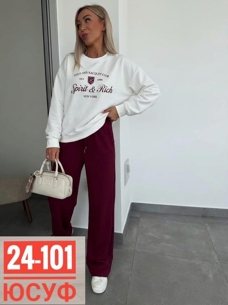 трикотажные костюмы,костюм спортивный женский,костюм женский,,брюки женские