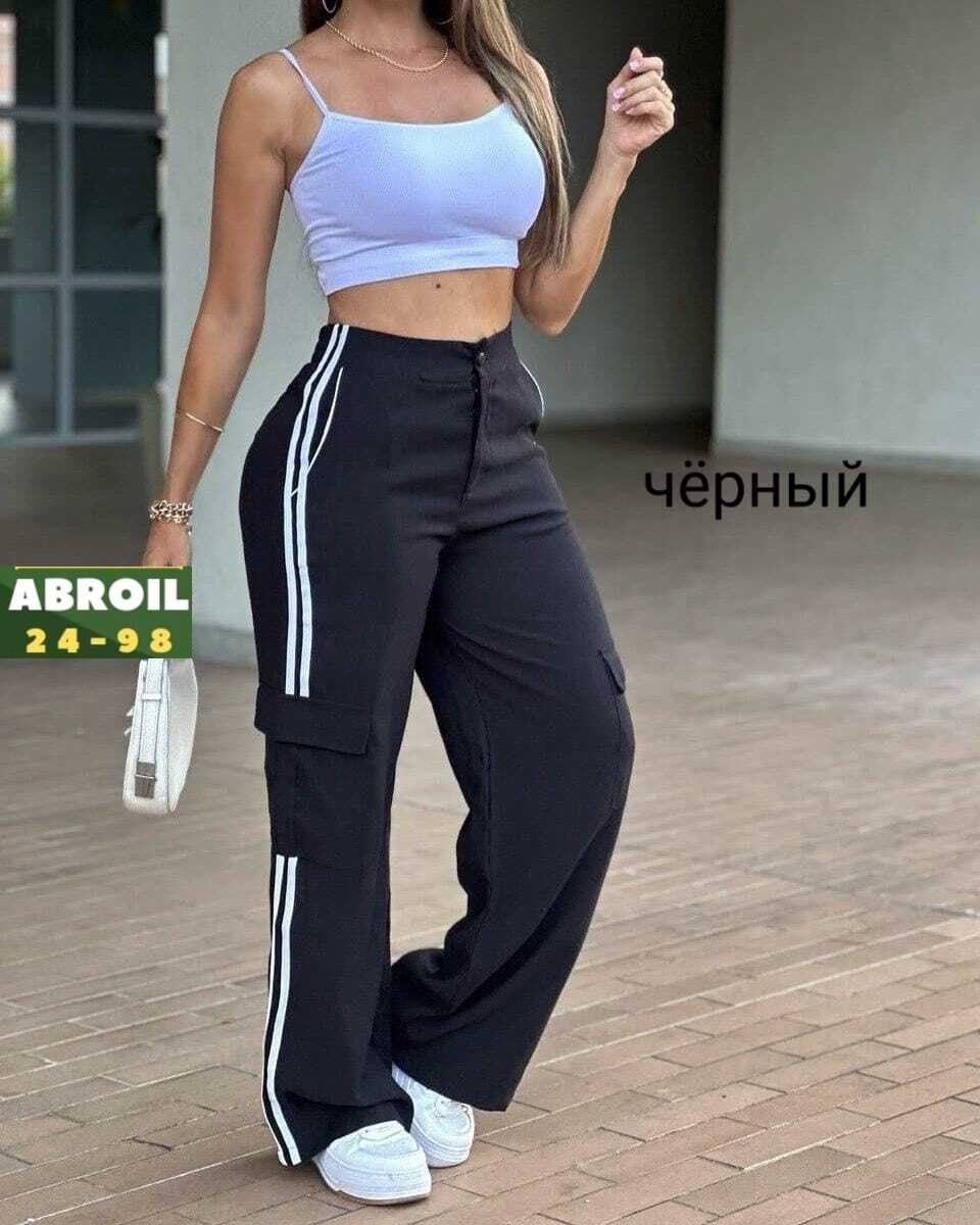спортивные штаны женские широкие,широкие спортивные брюки,штаны карго женские широкие,брюки женские спортивные,спортивные штаны женские брюки женские