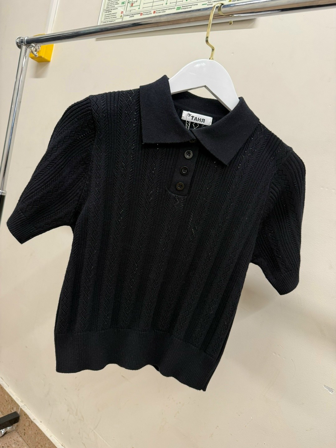 поло кофта,женская кофточка,базовая кофта,кофточка,свитер поло